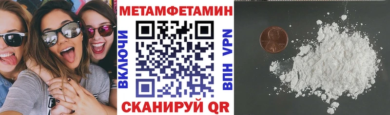 АМФЕТАМИН 98%  цены   Сим 