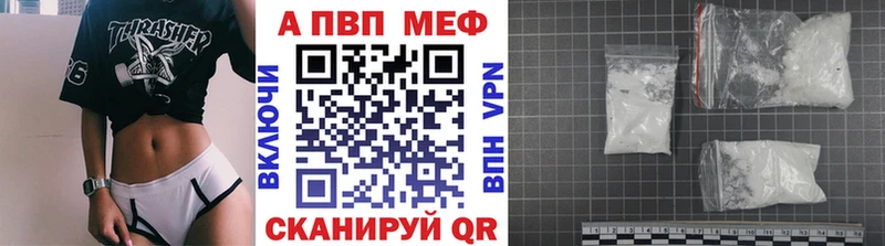 Alfa_PVP СК КРИС  Сим 