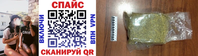 ссылка на мегу как зайти  Сим  Бутират 99%  как найти закладки 