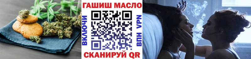 ссылка на мегу вход  Сим  Еда ТГК марихуана  цены наркотик 