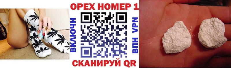 ссылка на мегу зеркало  что такое наркотик  Сим  COCAIN Перу 