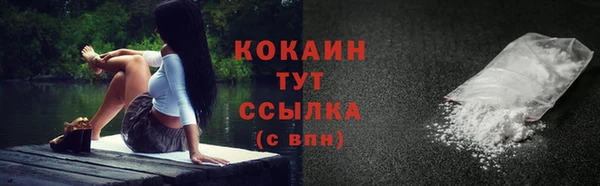 бутик Аркадак