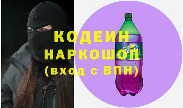 бутик Аркадак