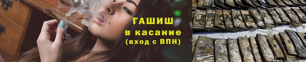 apvp Нея