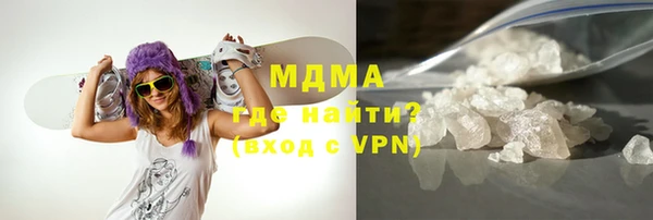PSILOCYBIN Нефтекумск