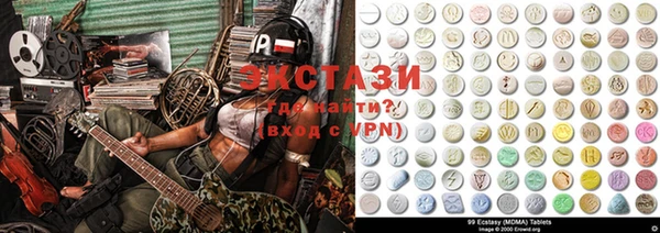 ALPHA PVP Нефтегорск