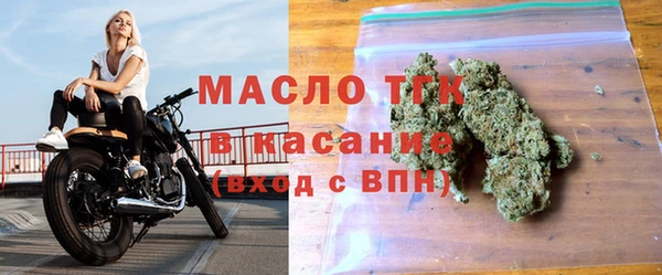 ECSTASY Балабаново