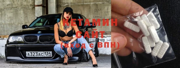 бутик Аркадак