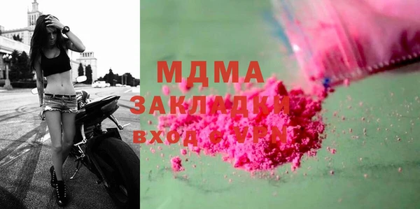 не бодяженный Баксан