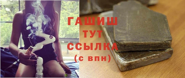 apvp Нея