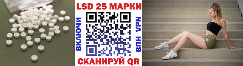 Лсд 25 экстази ecstasy  даркнет сайт  Сим 