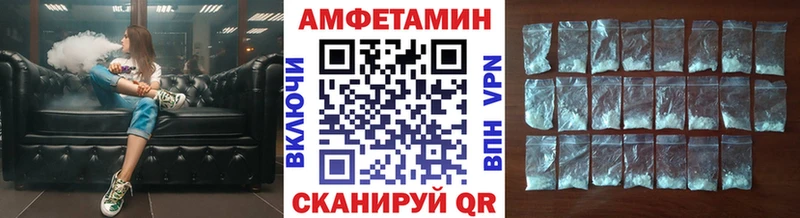 Метамфетамин Methamphetamine  MEGA зеркало  Сим 