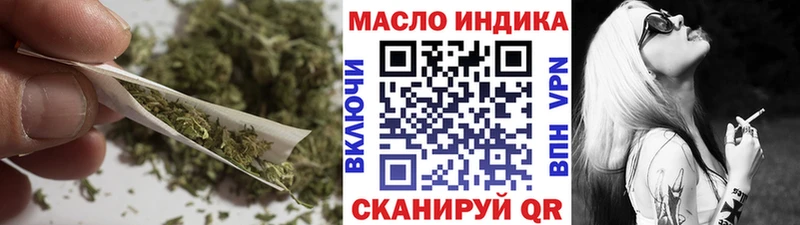 Дистиллят ТГК THC oil Сим