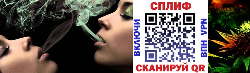 Каннабис тримм Сим